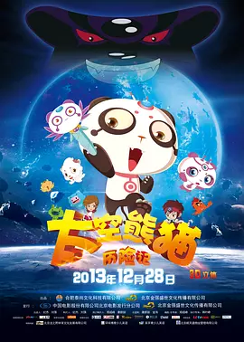 91国在拍‖国语自产